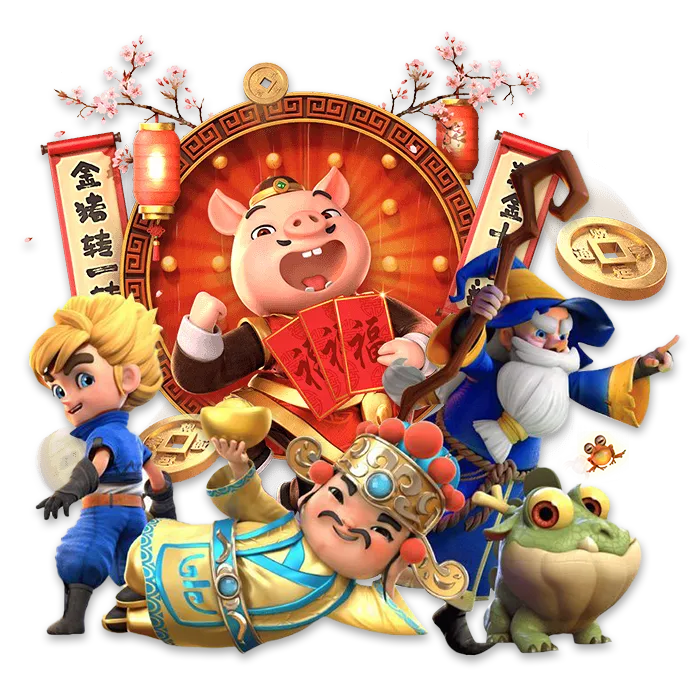 rockstar 999 เกม